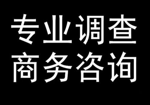 西安调查取证：婚内出轨财产如何分配比例
