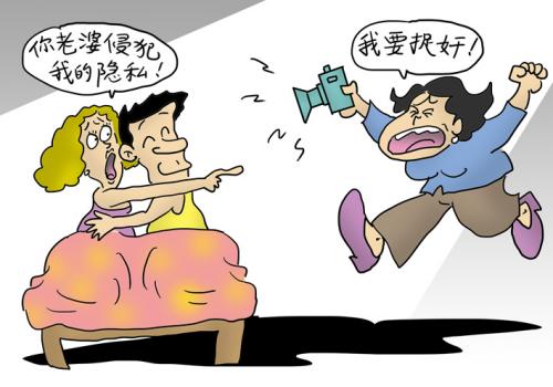 <b> 西安婚外情取证：法院对非法同居怎么处理</b>