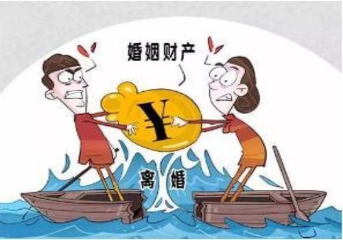 <b> 西安市侦探公司：四川正式取消晚婚假 延长女方</b>