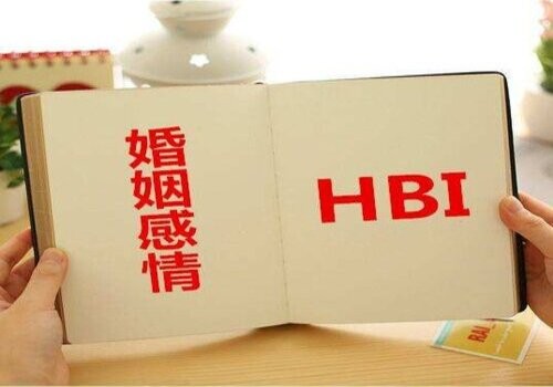 <b> 西安调查取证：婚前财产共有协议怎么写有效</b>