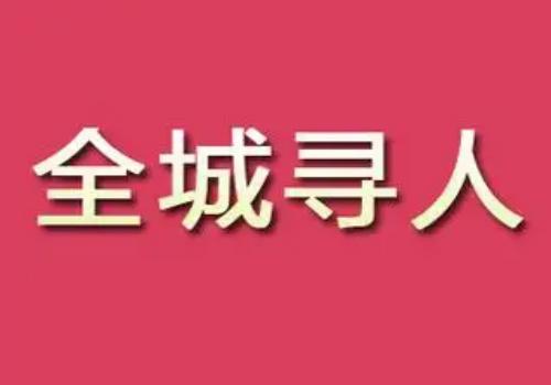 西安调查取证：借贷民事纠纷证据不足法院会驳