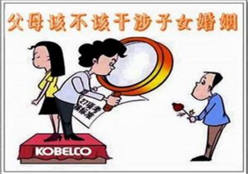 离婚后想变更抚养权怎么办