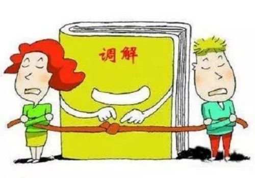 <b> 西安婚外情取证：离婚协议书能作为遗嘱吗</b>
