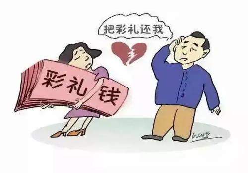 <b>妻子出轨怎么离婚才行</b>