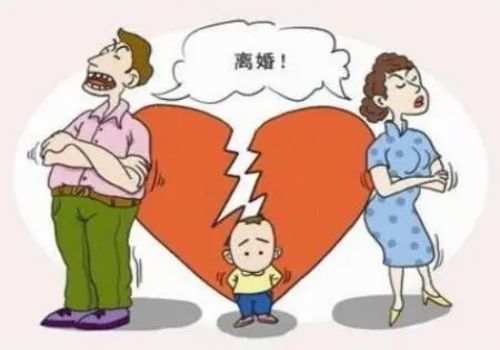 <b> 西安市私家侦探：婚前房产婚后&ldquo;共同共有</b>