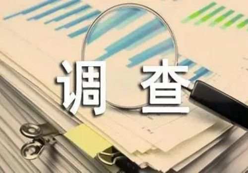 出轨离婚房产怎么分配女方的财产