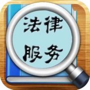 西安财产调查：一方出轨财产怎么分割？